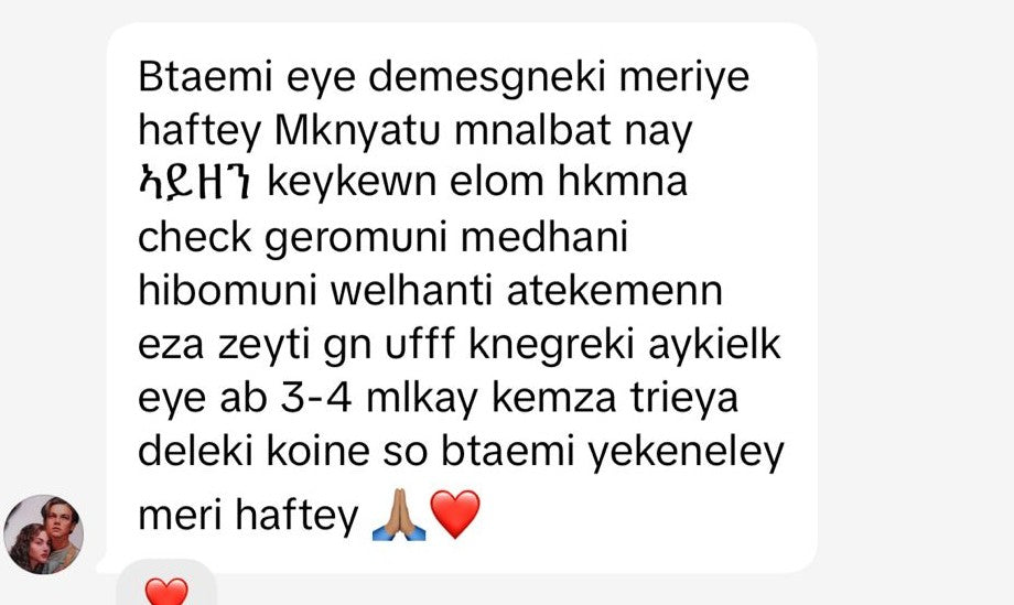 Rosemary Clove Hair Oil